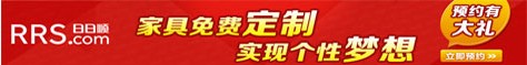山西新闻网