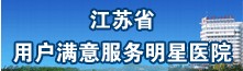 山西新闻网