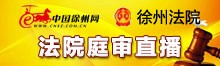 山西新闻网