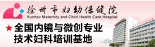 山西新闻网