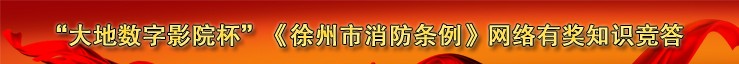 山西新闻网
