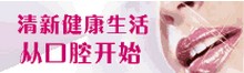 山西新闻网